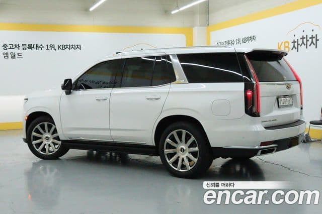 Cadillac Escalade 2022 — Şəkil 3/20