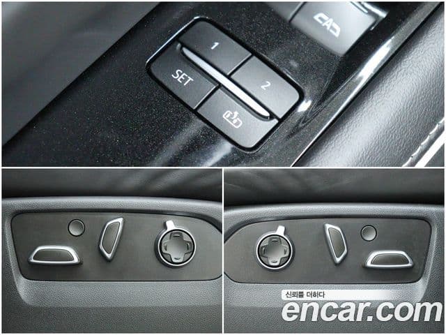 Cadillac Escalade 2022 — Şəkil 7/20