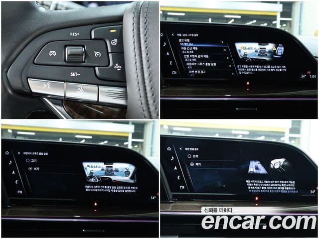 Cadillac Escalade 2022 — Şəkil 12/20
