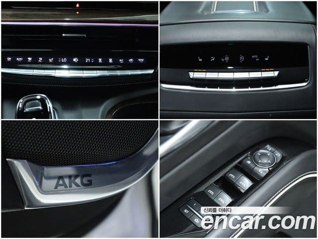 Cadillac Escalade 2022 — Şəkil 14/20