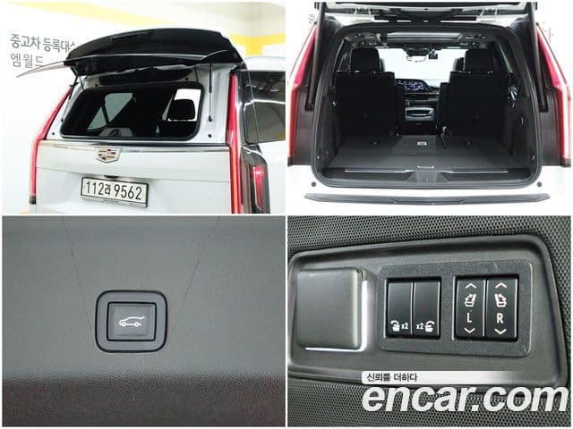 Cadillac Escalade 2022 — Şəkil 18/20
