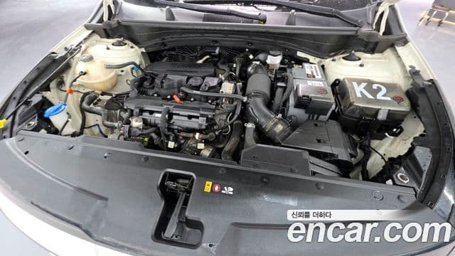 Kia Sportage 2022 — Photo 9/20