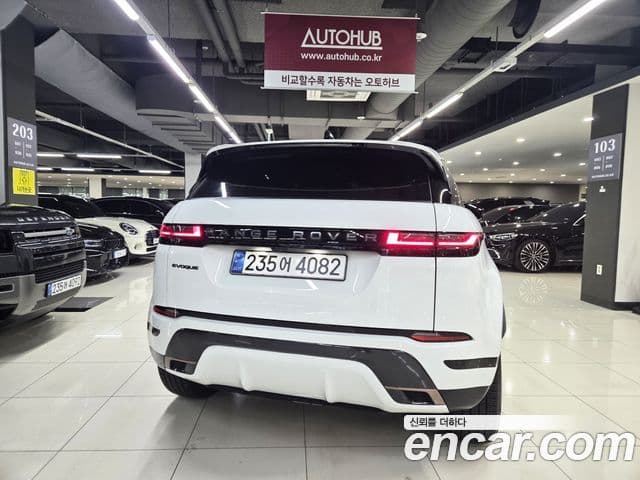 Land Rover Range Rover Evoque 2025 — ფოტო 2/20