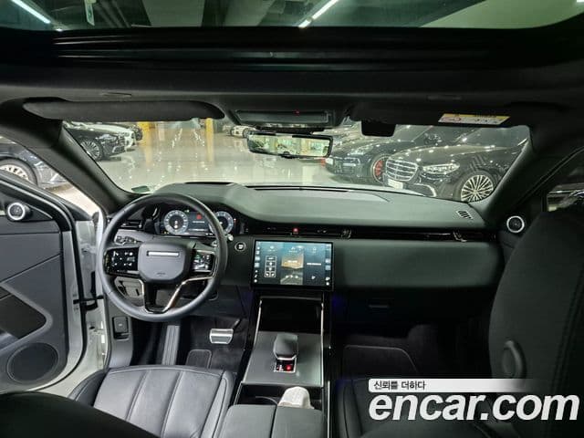 Land Rover Range Rover Evoque 2025 — ფოტო 5/20