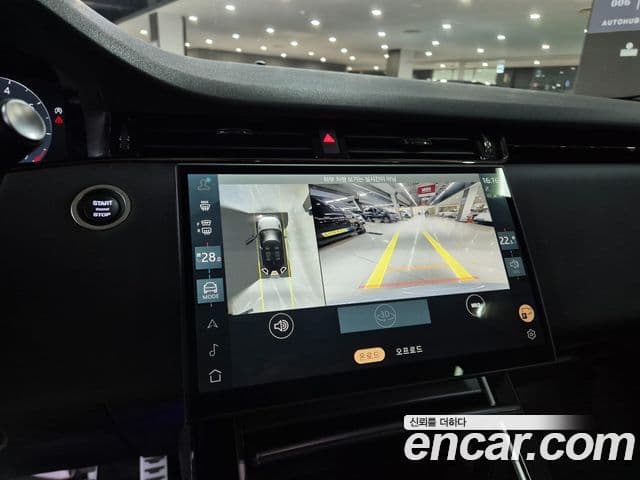 Land Rover Range Rover Evoque 2025 — ფოტო 14/20