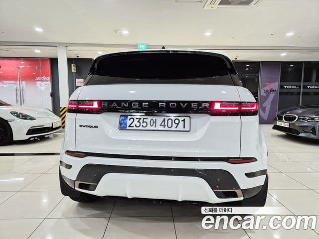 Land Rover Range Rover Evoque 2025 — ფოტო 4/20