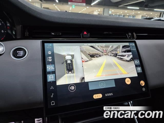 Land Rover Range Rover Evoque 2025 — ფოტო 14/20