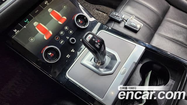 Land Rover Range Rover Evoque 2020 — ფოტო 9/20