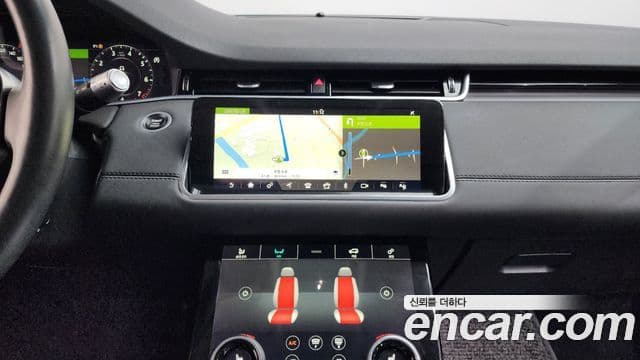 Land Rover Range Rover Evoque 2020 — ფოტო 15/20