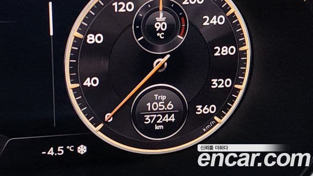 Bentley Flying Spur 2022 — Şəkil 8/20