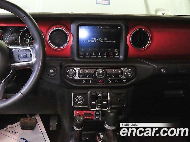 Jeep Wrangler 2021 — ფოტო 12/20