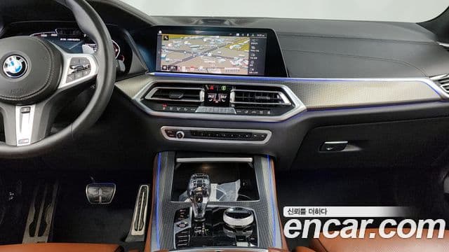 BMW X5 2020 — Şəkil 14/20