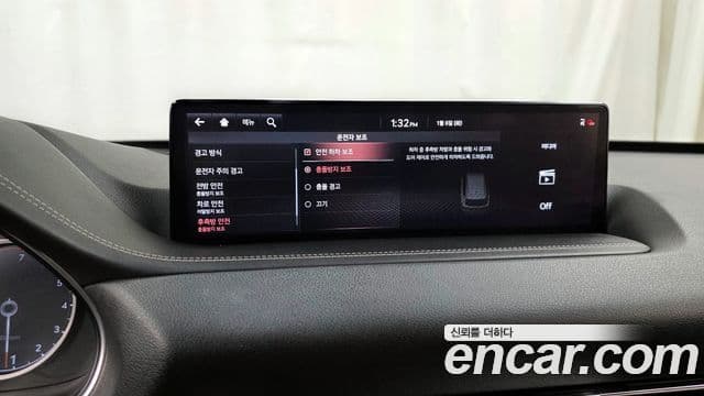 Genesis GV80 2020 — Şəkil 16/20