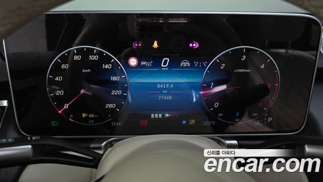 Mercedes-Benz S-Class 2022 — ფოტო 8/20