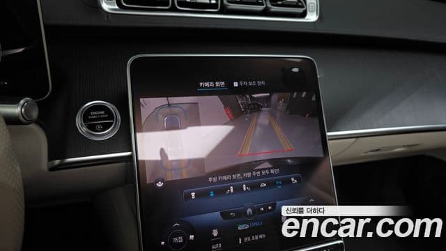 Mercedes-Benz S-Class 2022 — ფოტო 15/20