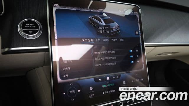 Mercedes-Benz S-Class 2022 — ფოტო 16/20