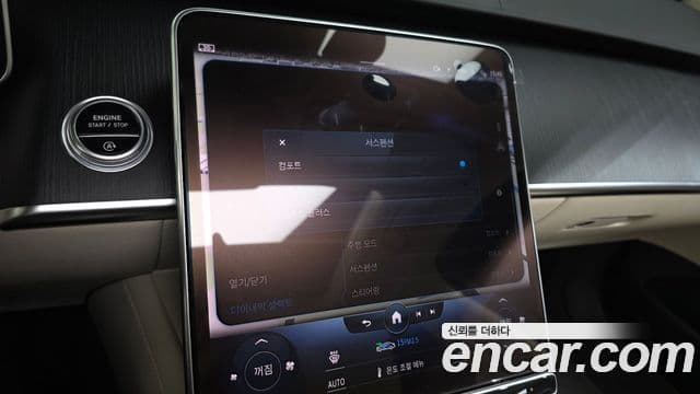 Mercedes-Benz S-Class 2022 — ფოტო 17/20