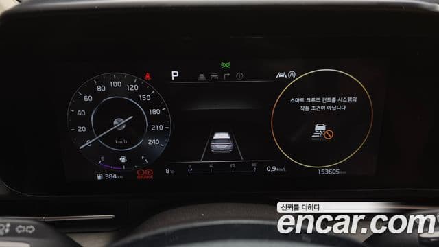 Kia Carnival 2022 — Фото 8/20