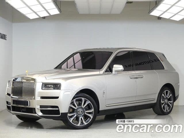 Rolls-Royce Cullinan 2023 — ფოტო 20/20