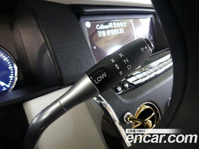 Rolls-Royce Cullinan 2023 — ფოტო 6/20