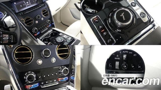 Rolls-Royce Cullinan 2023 — ფოტო 10/20