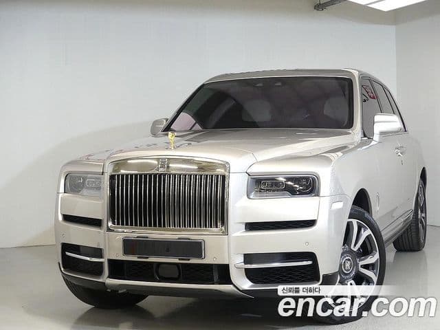 Rolls-Royce Cullinan 2023 — фото 19 из 20