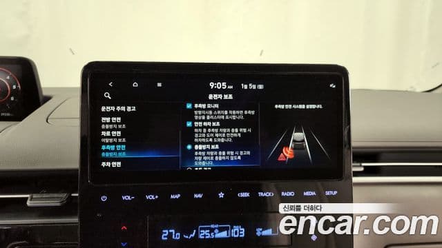 Hyundai Staria 2022 — Şəkil 16/20
