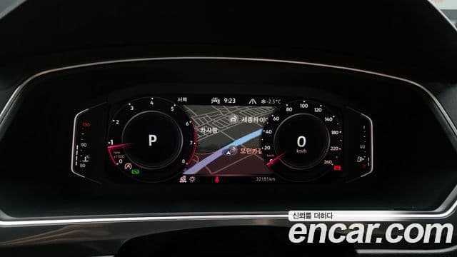 Volkswagen Tiguan Allspace 2023 — Şəkil 8/20
