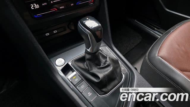 Volkswagen Tiguan Allspace 2023 — Şəkil 9/20