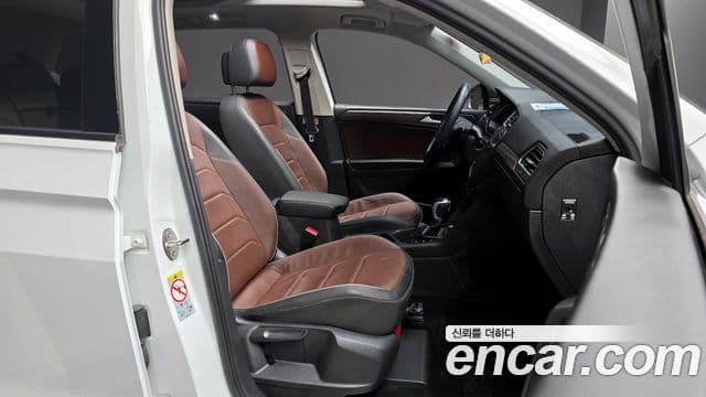 Volkswagen Tiguan Allspace 2023 — Şəkil 11/20