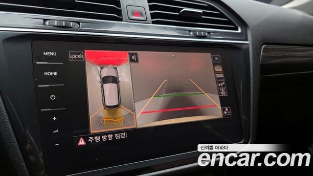 Volkswagen Tiguan Allspace 2023 — Şəkil 15/20