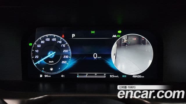 Kia Sorento 2021 — Photo 19/20