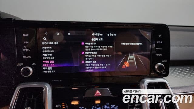 Kia Sorento 2021 — Photo 7/20