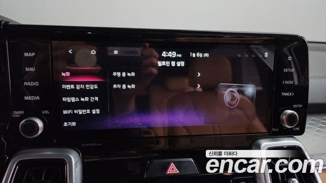 Kia Sorento 2021 — Photo 12/20