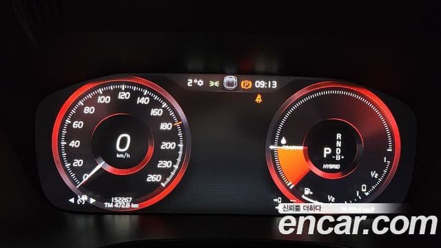 Volvo XC60 2021 — ფოტო 10/20