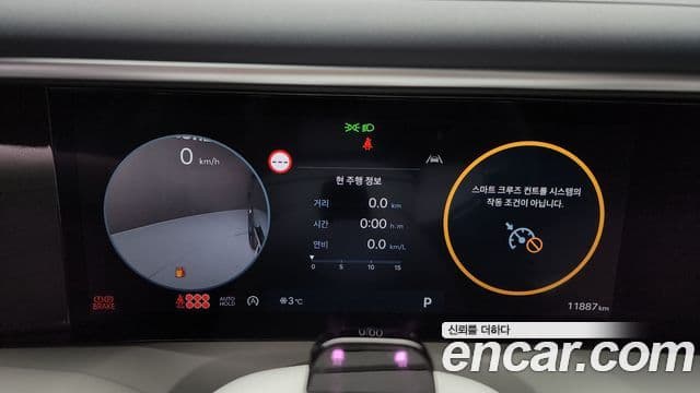Hyundai Palisade 2025 — ფოტო 8/20