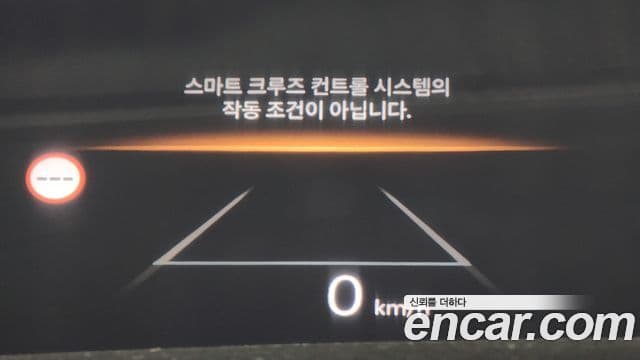 Hyundai Palisade 2025 — ფოტო 14/20