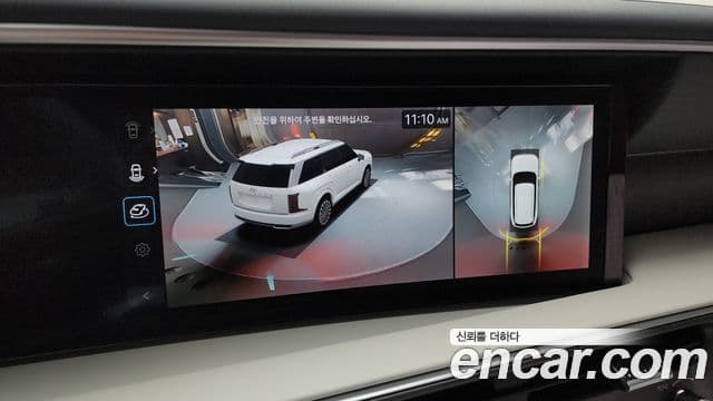 Hyundai Palisade 2025 — ფოტო 16/20