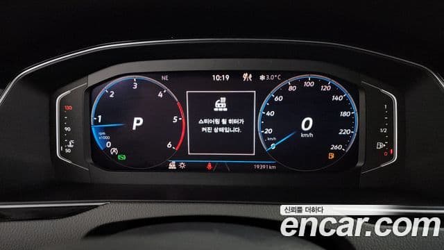 Volkswagen Passat GT 2021 — ფოტო 8/20