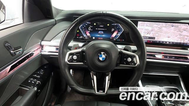 BMW 7 Series 2023 — Şəkil 13/20