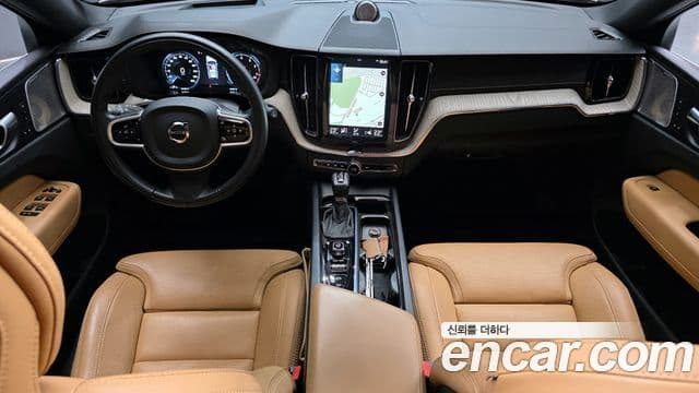Volvo XC60 2020 — Şəkil 7/20