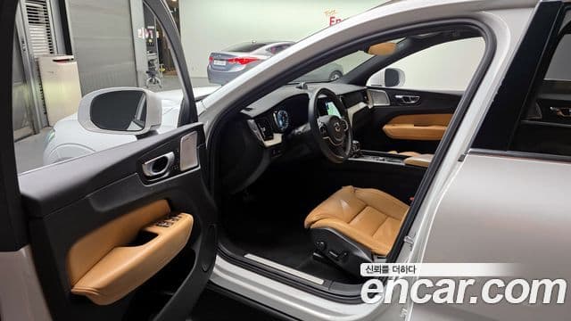 Volvo XC60 2020 — Şəkil 10/20