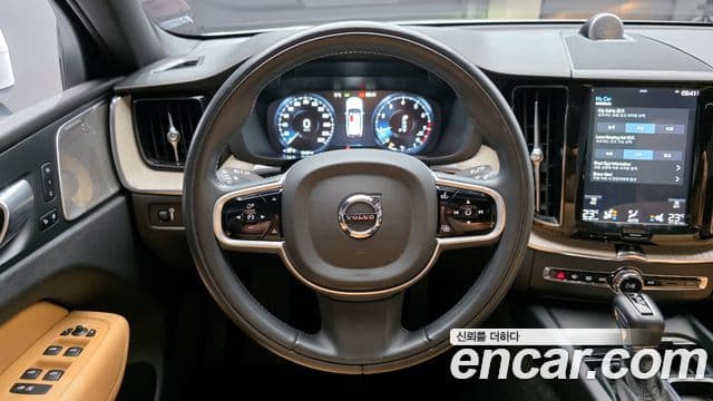 Volvo XC60 2020 — Şəkil 13/20