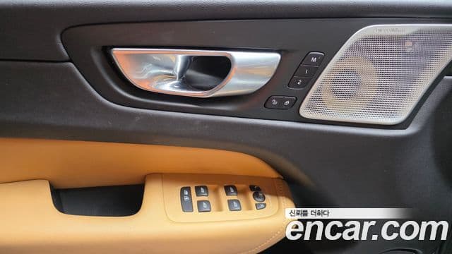 Volvo XC60 2020 — Şəkil 14/20
