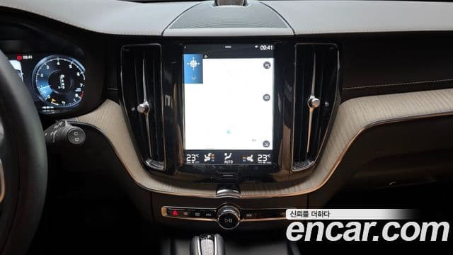 Volvo XC60 2020 — Şəkil 15/20