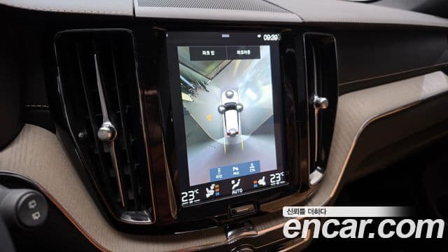 Volvo XC60 2020 — Şəkil 16/20