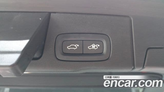 Volvo XC60 2020 — Şəkil 19/20