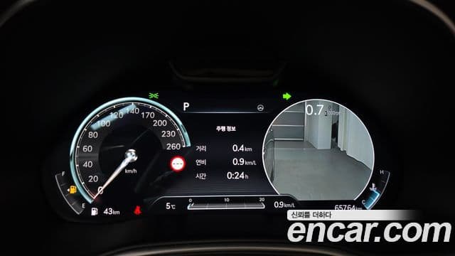 Genesis GV80 2023 — ფოტო 14/20