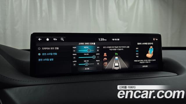 Genesis GV80 2023 — ფოტო 11/20