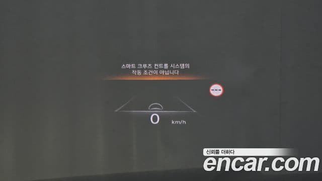 Genesis GV80 2023 — ფოტო 5/20